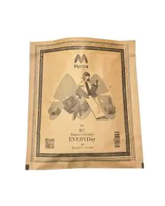 Myntra 70 GSM Lip Seal Paper Courier Bags, MPB1 - 7.44in x 8.39in, Pack of 1000