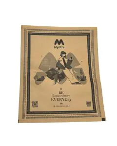 Myntra 70 GSM Lip Seal Paper Courier Bags, MPB2 - 8.94in x 10.83in, Pack of 50000